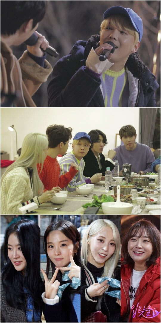 이홍기 데이트 [KBS2 '입맞춤']